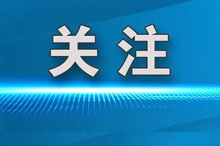 哈维：和一些优秀教练合作的经历，让我具备他们每个人的一点特色